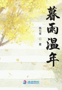 在纽约的北京人