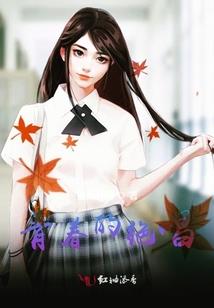 今天也要欧气满满哦