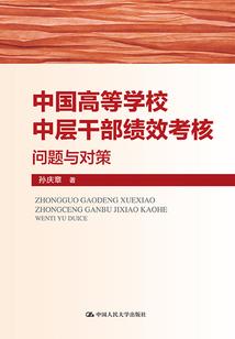 险世傲游