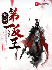 梦里你是谁