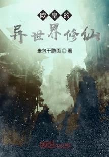 此心安处即吾乡