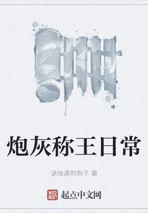 错念卿