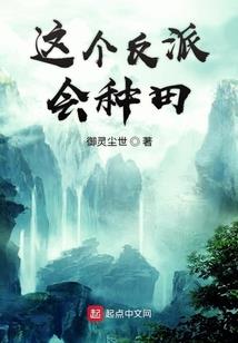 无限之神创世界