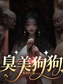幻杀