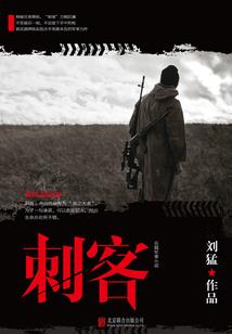 IT小圈众生相