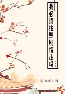 重生之梦想爱情双收