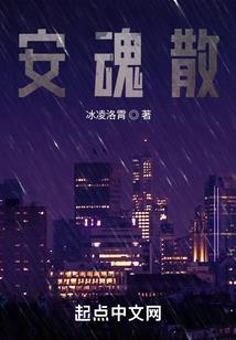 恶霸千总之公主归来