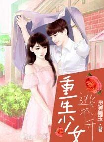 无穷大道