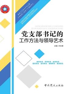 弑宫：毒后归来