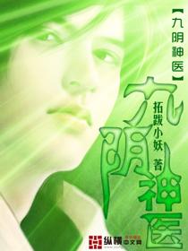 鸟啼鹰舞