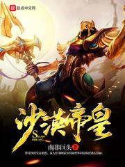 今生，我来爱你