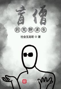 兵娘三国