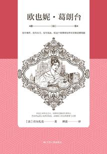 安越世界