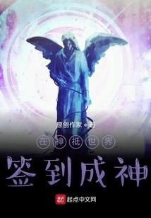 七术笔录