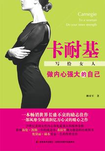 魔法师修真