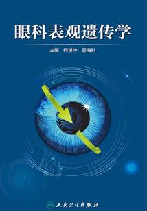 那些让我阴郁的时光