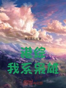 重生杀手：绝世大小姐