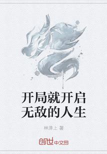 这孤独的人