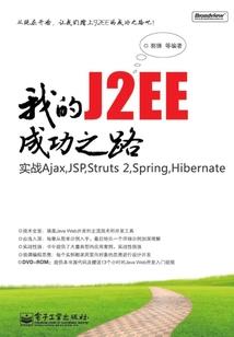 遗失的过去2012之后