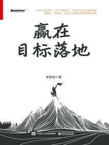 沧海雄心
