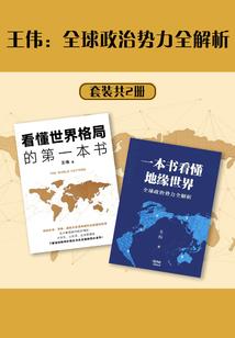 这个神明有点不靠谱