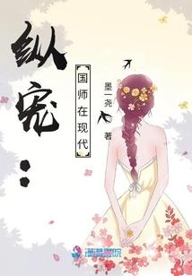 正月十八