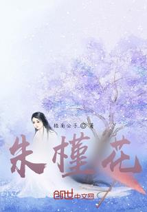 当一个人足够牛逼