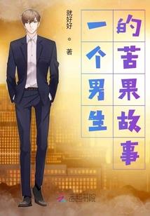 迷若空间