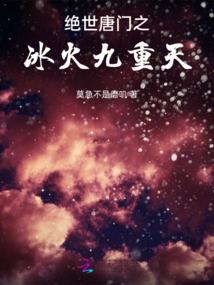灵师之再世重生