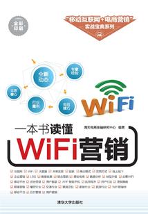 先生与他的小朋友