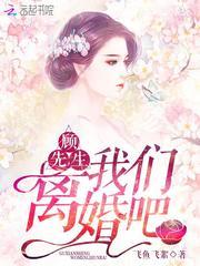 一抹温言如醉