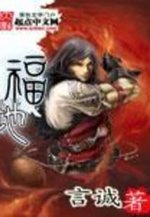 大佬她只想当影后