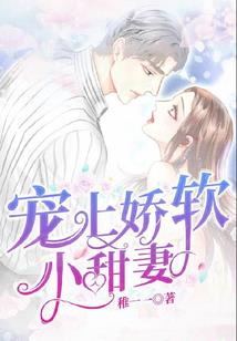 喜拆亲