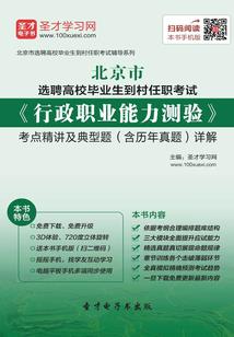 噬曦杀手