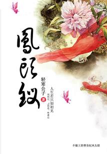 遮神