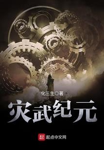 殇：雨桐