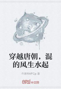 鬼帝缠情：爱上无良小道妃