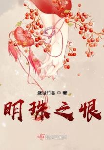 新英雄传说
