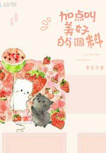 夜半来临：冥王来袭