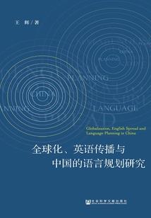 网游之召唤众生