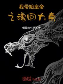 三月与烟梧