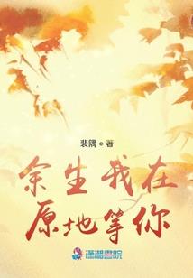 鬼冢档案