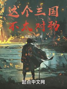 一级文明
