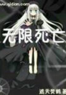 小小逃妃震江山
