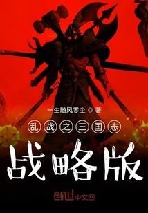 莫土之下