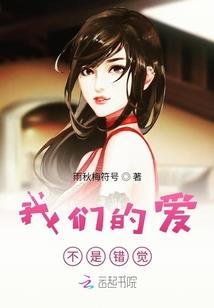 京世繁华