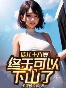 霹雳之灭境君主