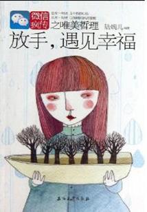 一个杀手