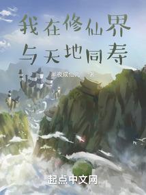 吓一吓
