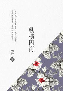 全民领主：开局两个sss级天赋
